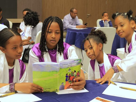 Etiopia: Bibbia per bambini in amarico