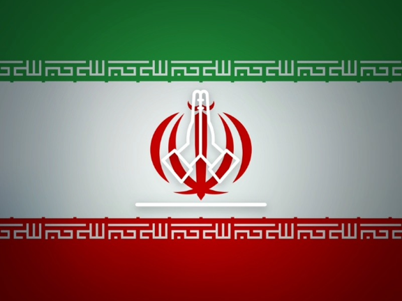 PrayForIran